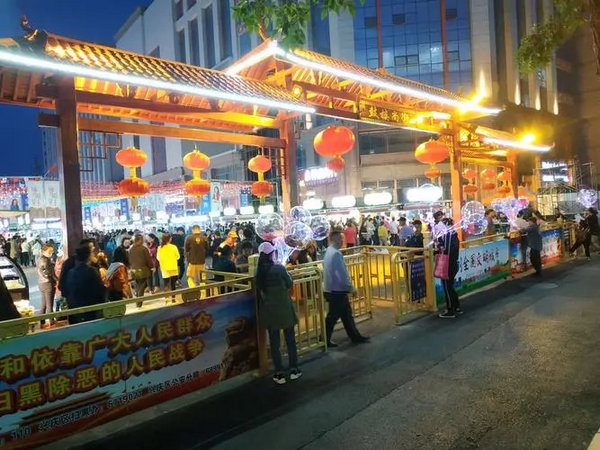 文昌餐饮美食加盟店彩铃广告词模板