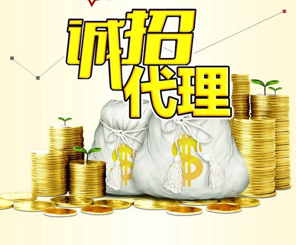 零投资的创业项目彩铃代理加盟