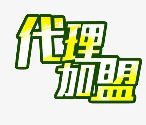 榆林免费微信彩铃代理加盟全国招募