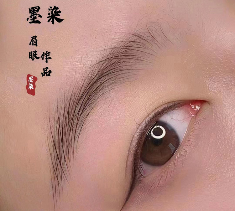 广州以美尔生物科技有限责任公司-首页